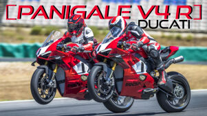 Ducati Panigale V4 R – Doping für die Panigale