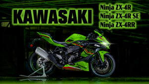 Ninja ZX-4RR – Vierzylinder-Supersportler von Kawasaki für 2024