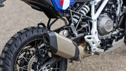 BMW F 450 GS 2026 Federung