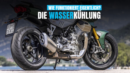 Wie funktioniert eigentlich? Die Wasserkühlung