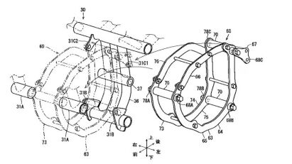 Kawasaki Patent 2026 Skizze getrennte, obere und untere Bauteile