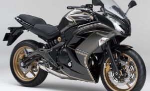 Kawasaki Ninja 400 Special Edition
