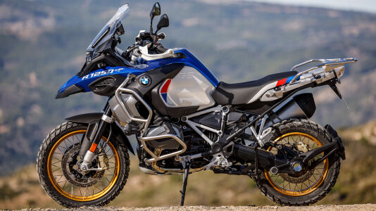 R 1250 GS Adventure