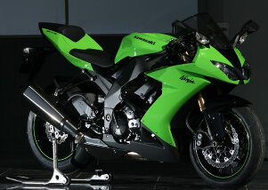 Kawasaki Ninja ZX-10R