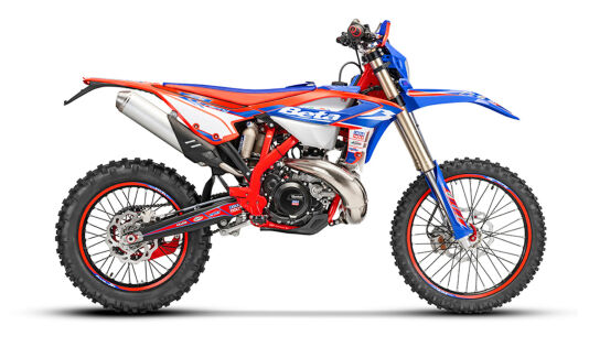 RR 2T 50